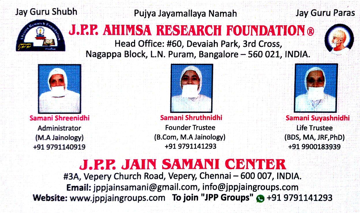 JAY PARSHVA PADMODAYA AHIMSA RESEARCH FOUNDATION, INDIA.