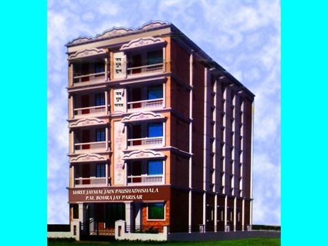 J.P.P. Jain Samani Centre, Chennai