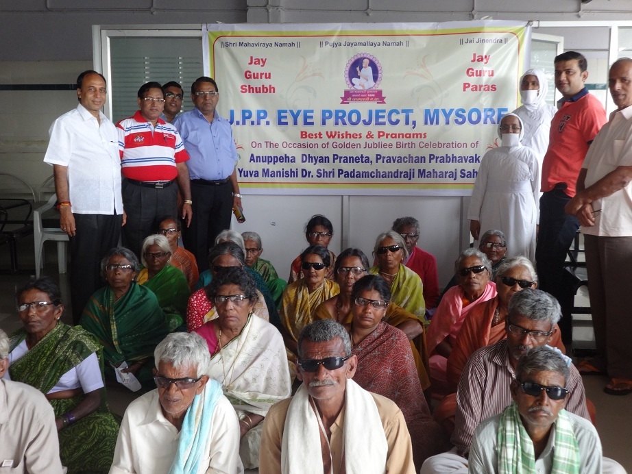 JPP Jain Eye Project, Mysore